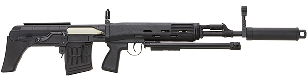 ブルパップスナイパーライフル SVU　右