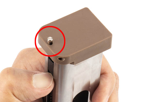 マガジンボトム