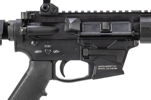 アッパーレシーバー