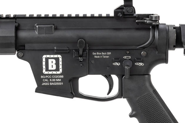 アッパーレシーバー