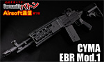 CYMA EBR Mod.1