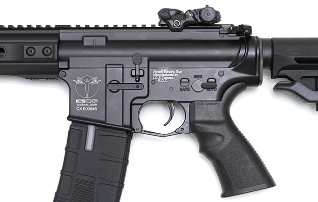 曲線を描くトリガーガード