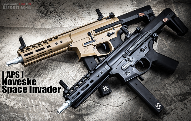APS airsoft 電動ガン Noveske Space Invader