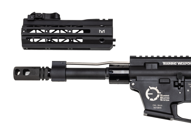 ハンドガードを取り外す 2