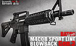 第24回 BATON Airsoft M4CQB SPORT LINE (ブローバック)Gen.3 