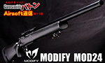 第11回 MODIFY MOD24