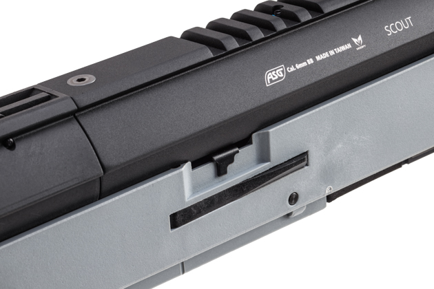 ホップアジャスター