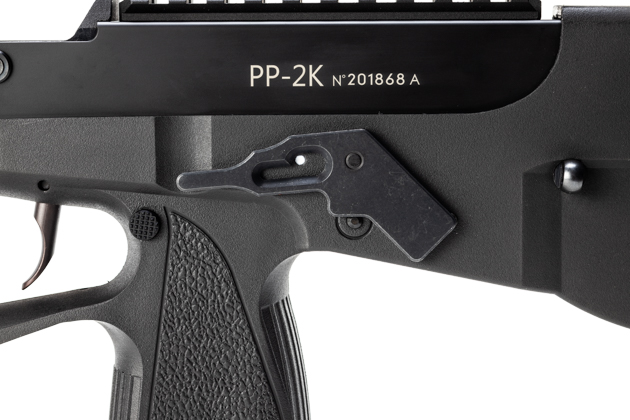 正式ライセンス