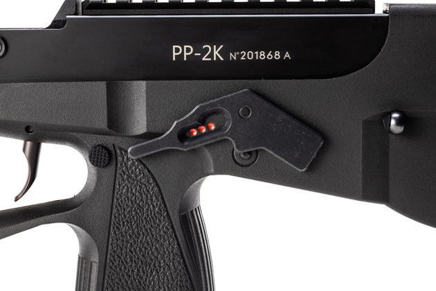 セレクターレバー