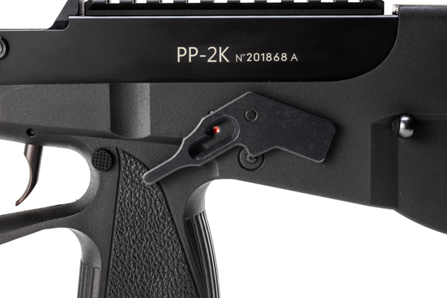 セレクターレバー2