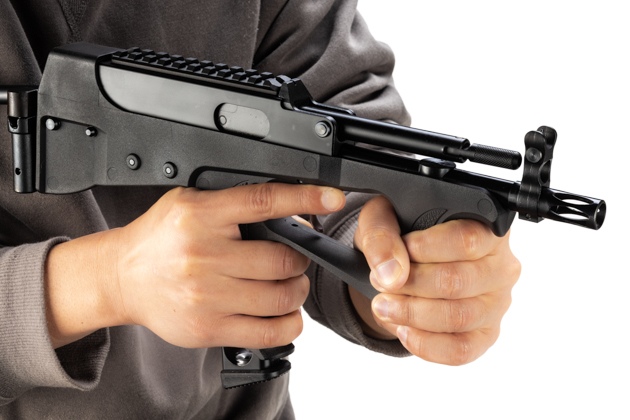 パーソナルディフェンスウェポン