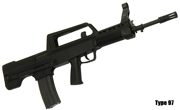 97式本体