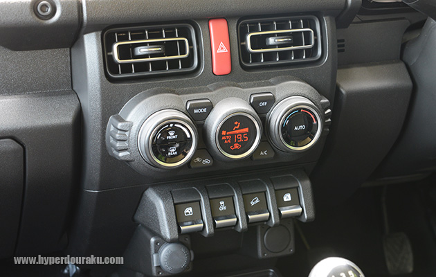 フルオートエアコン