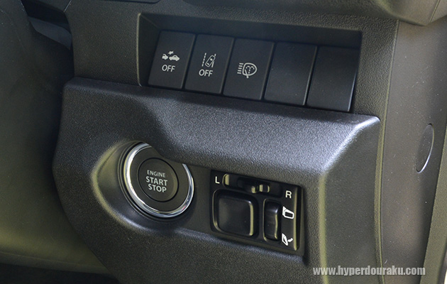 スタートスイッチ