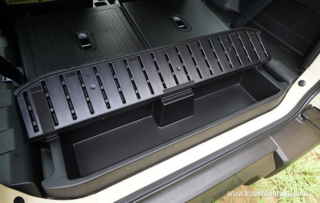 アンダーボックス