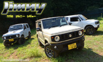 スズキ ジムニーでサバゲーフィールドを走ってみた!