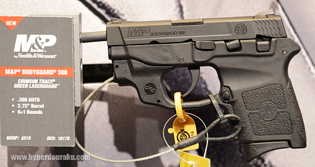 M&P BODYGUARD 380