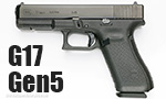 グロック17 Gen5の記事はこちら