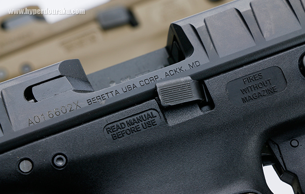 ロッキングシステム