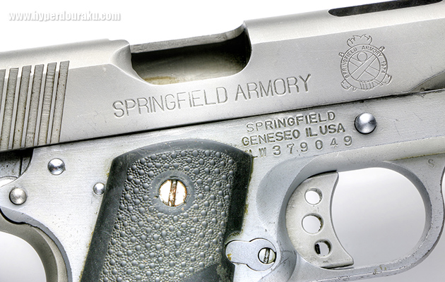 スライド右側面