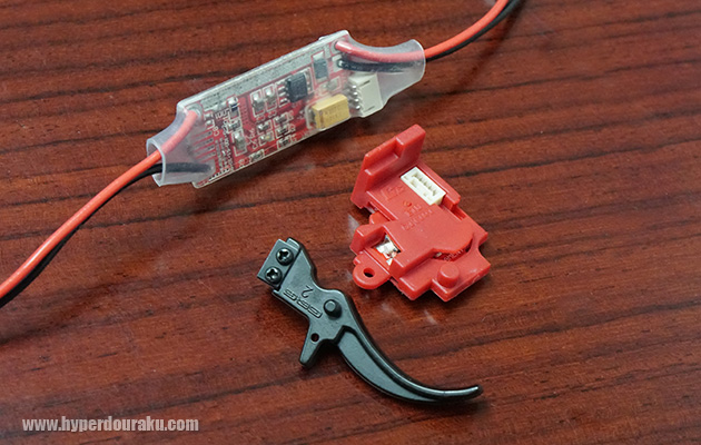 ETU(エレクトリック・トリガー・ユニット)