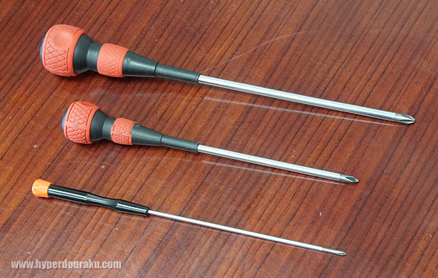 プラスドライバー