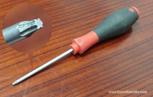 トルクスレンチ