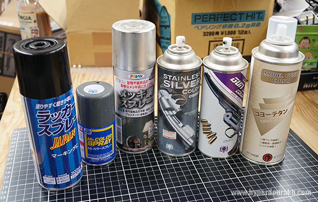 インディやキャロムショットのスプレー