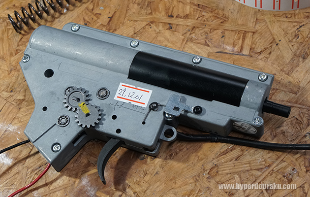 メカボックスに貼ったシール