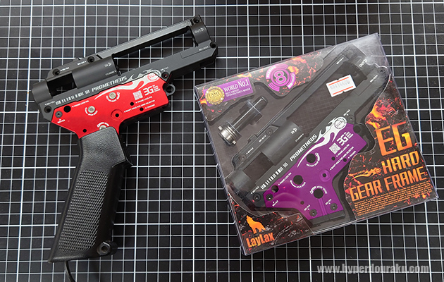 EGハードギアフレーム