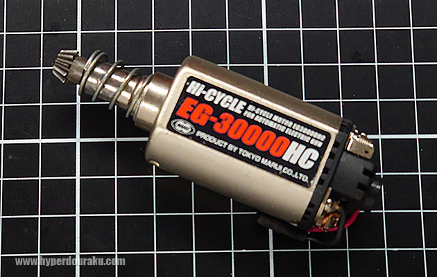 マルイのEG30000モーター