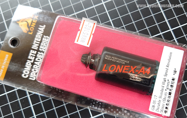LONEX