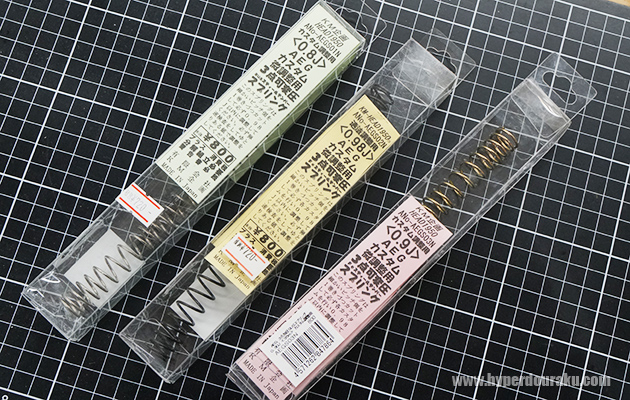 KM企画の0.8J 3点可変圧スプリング