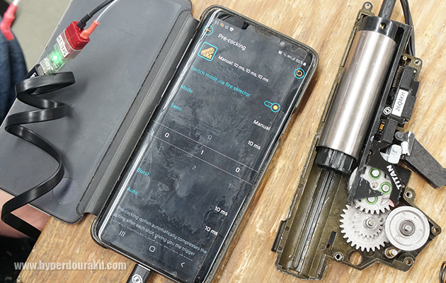 GATEの専用アプリ