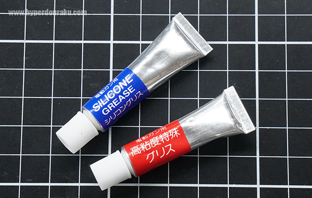 東京マルイのグリス