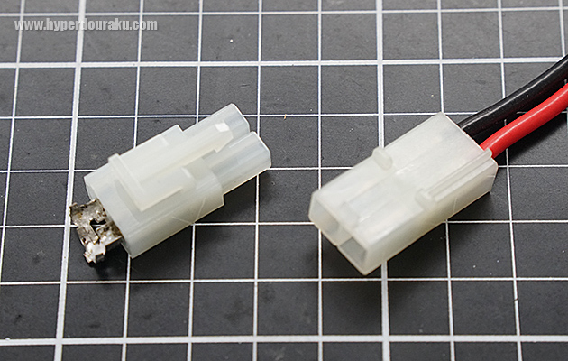 ラージコネクター