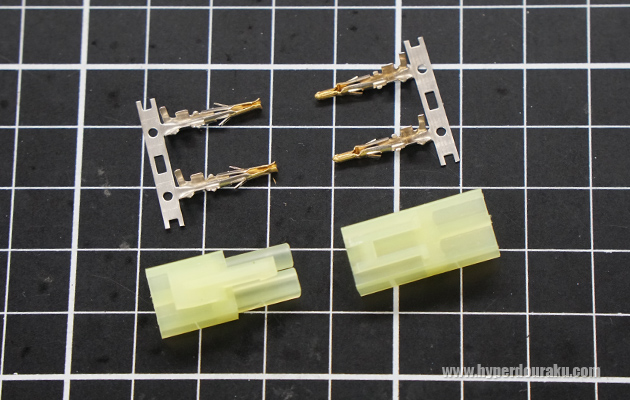 タミヤミニコネクター