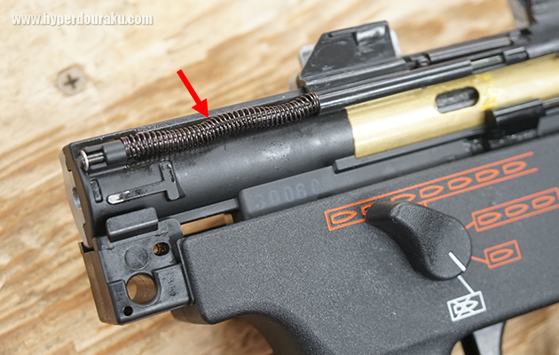 シャフトのこの部分に入れて