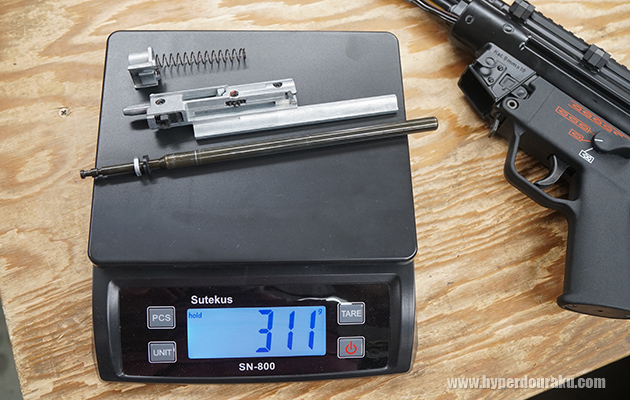 取り外したパーツの重量