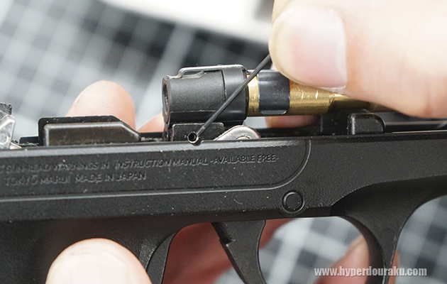 イモネジを抜けば