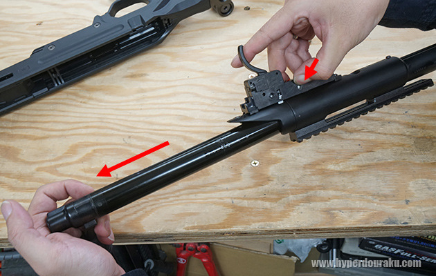 シリンダーを引き抜け