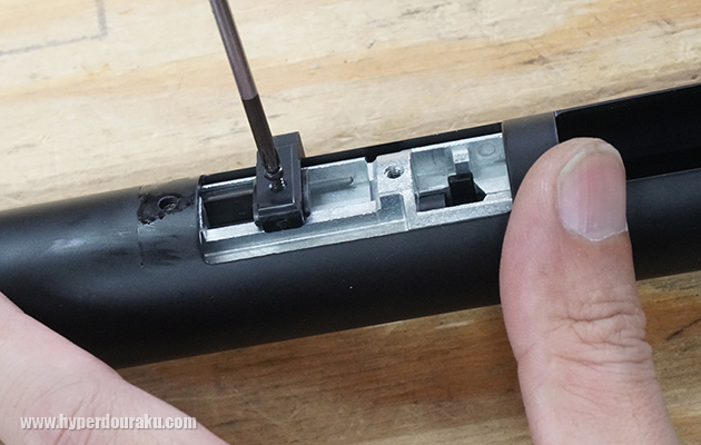 ホップ調整レバー