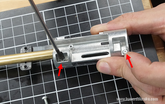 チャンバーの2か所のネジ