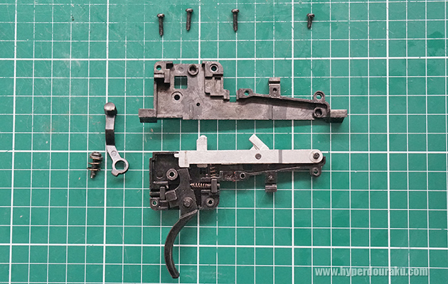 トリガーハウジング