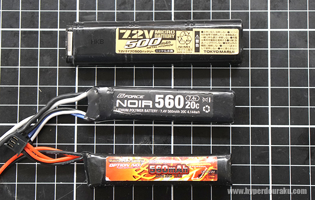 リポバッテリー化