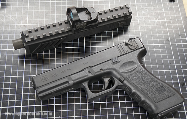 レイルマウント