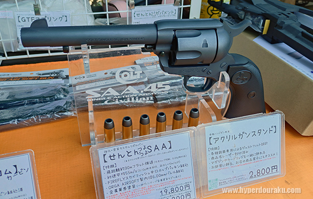 金属感あふれるリアル塗装カスタム