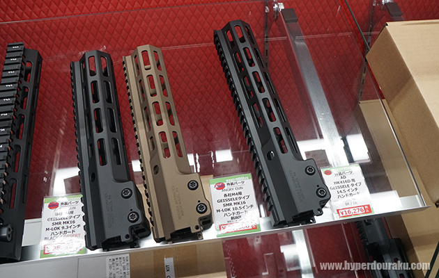 ガイズリータイプのMK16