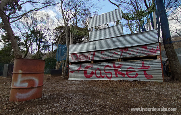 デビルカスケット戦