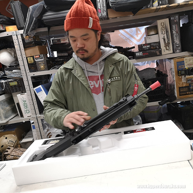 外観をチェック